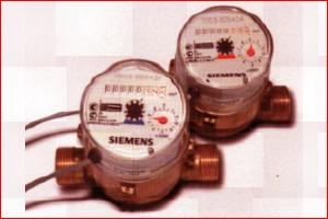 Продам кварт. счетчики воды" SIEMENS"