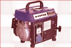  H-Power HP950F, 0.7 