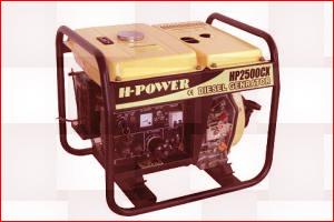 - H-Power HP2500DE, 2.0 